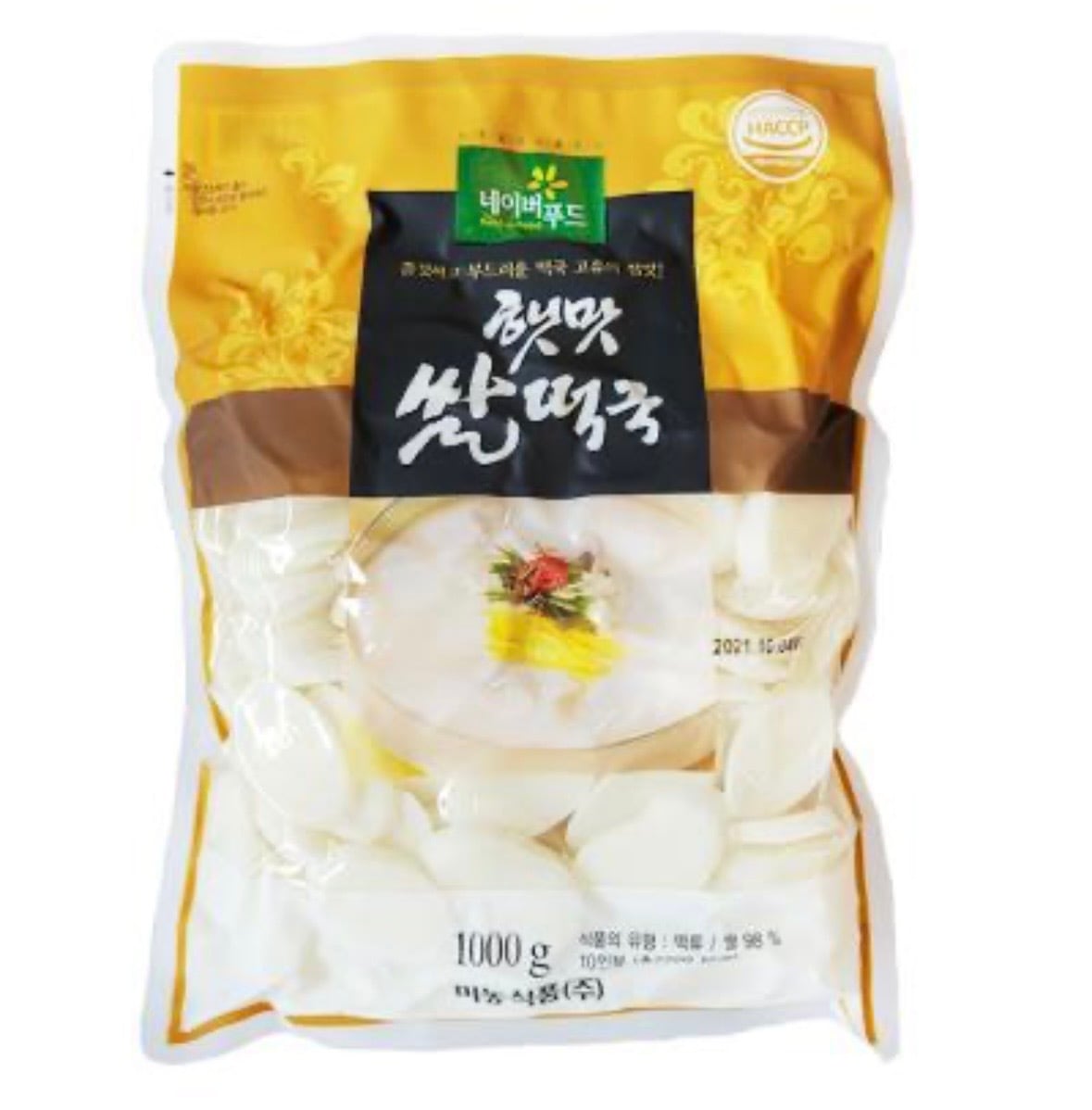 トック（韓国雑煮）500g/韓国正月料理