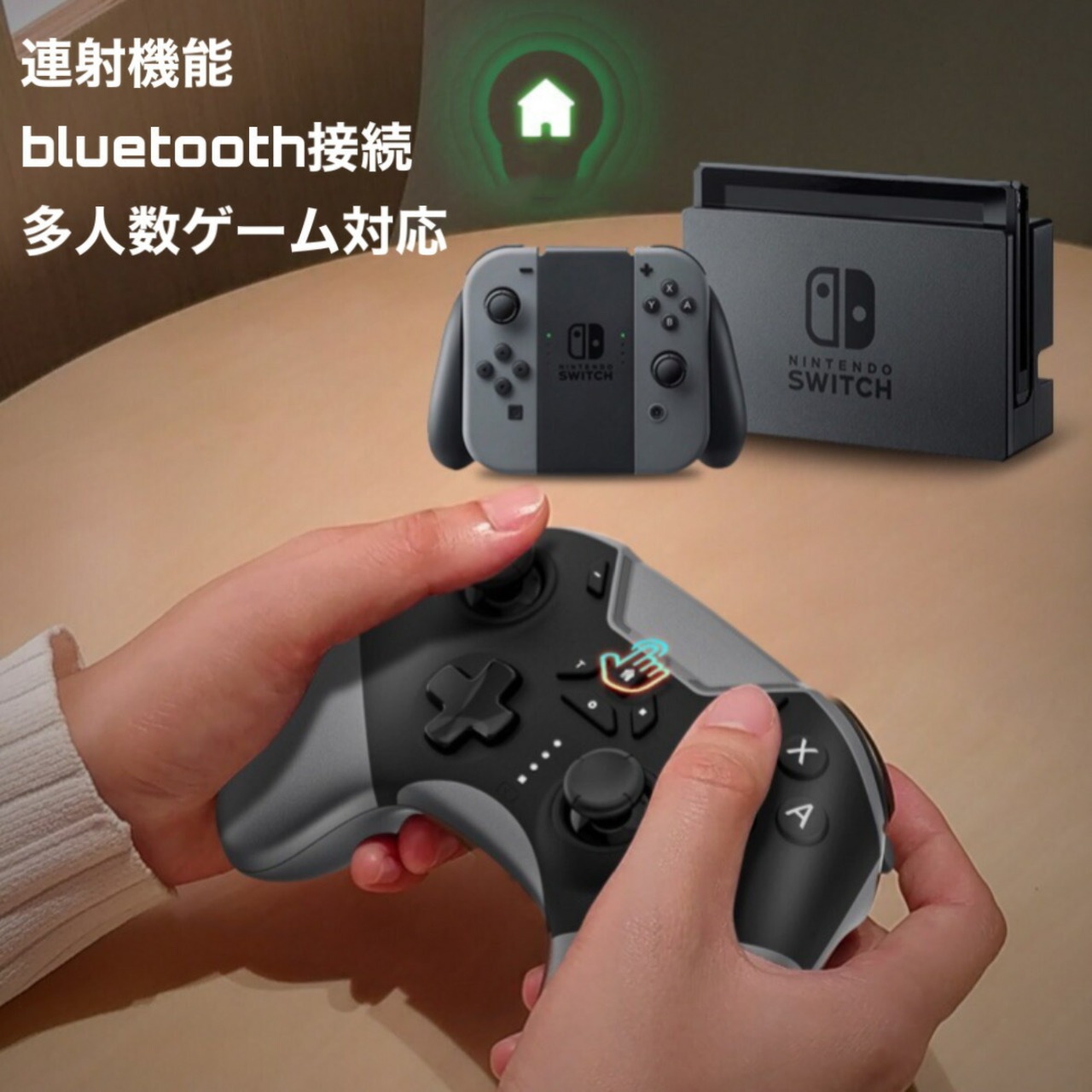 Switch コントローラー  iphone android スマホゲーム 対応 4色カラー OLED Lite PC 対応 プロコン交換 振動 スイッチ ワイヤレス ジャイロセンサー TURBO機能 プロコン switch