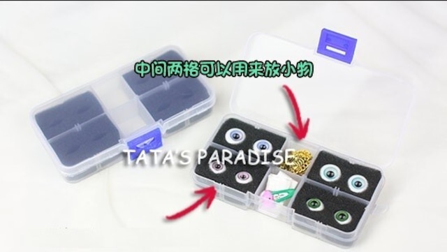 ◆TATA’S PARADISE◆ドールアイと小物用収納ボックス【即納品】