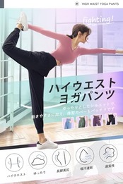 [Nippaws] ヨガパンツ レディース ジョガーパンツ フィットネス 九分丈 ロングパンツ 柔らかい ストレッチ スポーツウェア(M,ブラック)