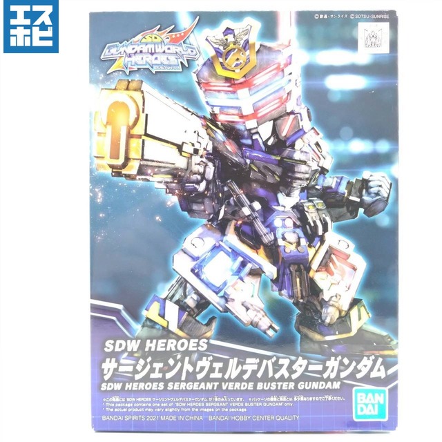 SDW HEROES サージェントヴェルデバスターガンダム