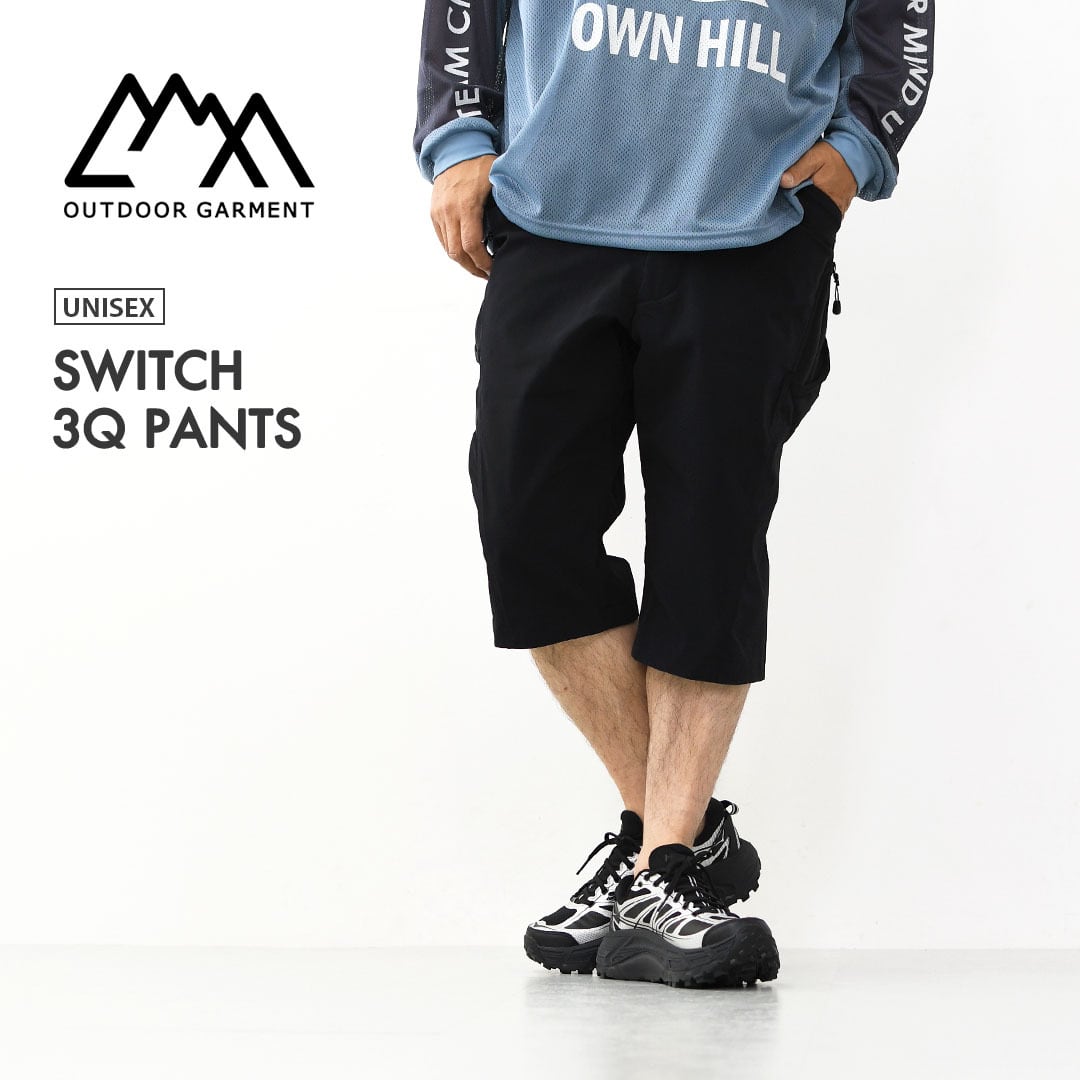 CMF OUTDOOR GARMENT [コムフィアウトドアガーメント] SWITCH 3Q PANTS
