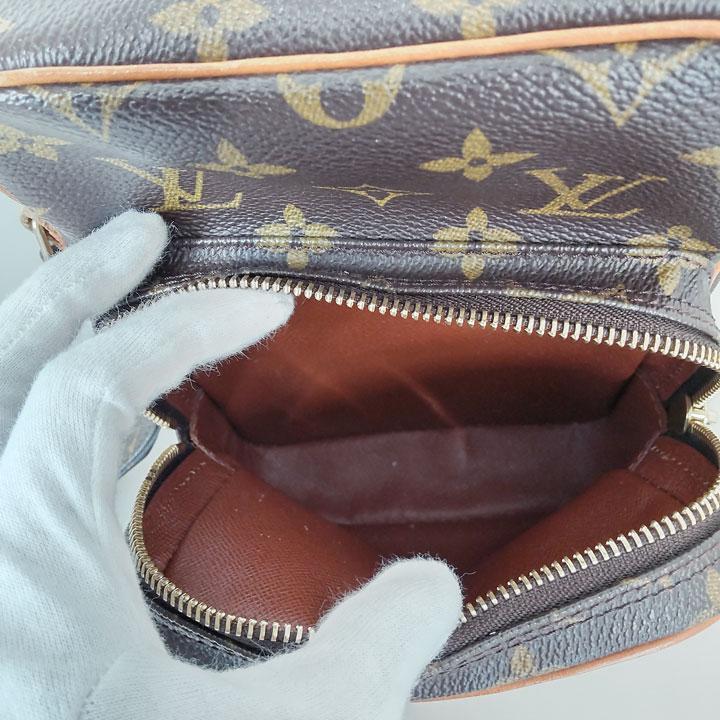 LV アマゾン | Lit vintage