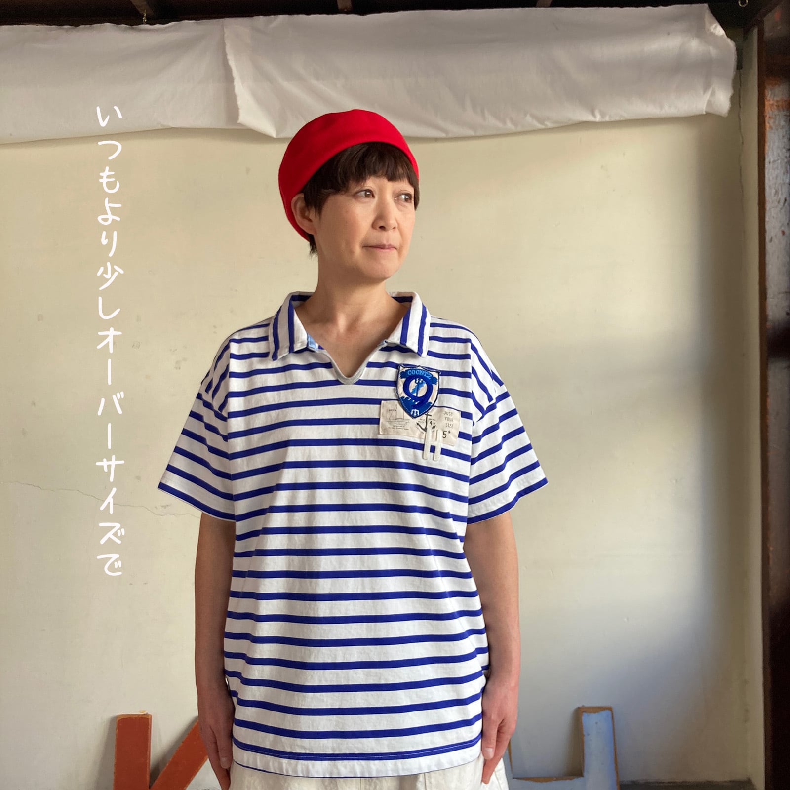 スキッパー半袖Tシャツ HAYATEマリンボーダー 62C51 サイズ3+,5+ | 快晴堂