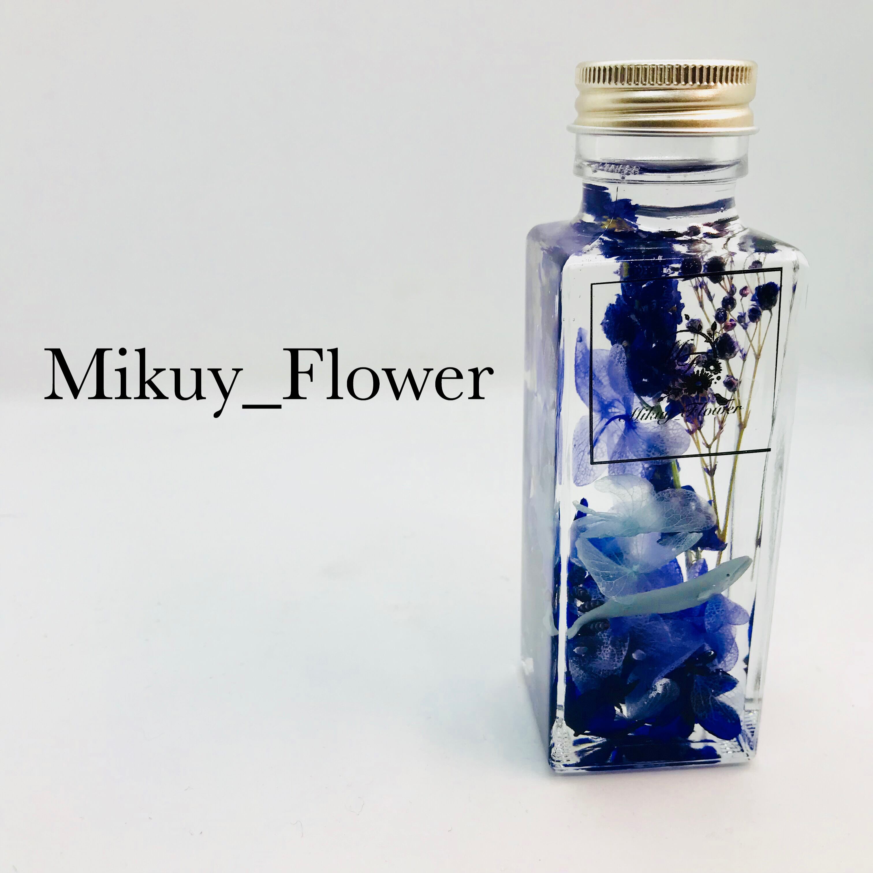 春のハーバリウム〜Happy Green〜 | Mikuy_Flower