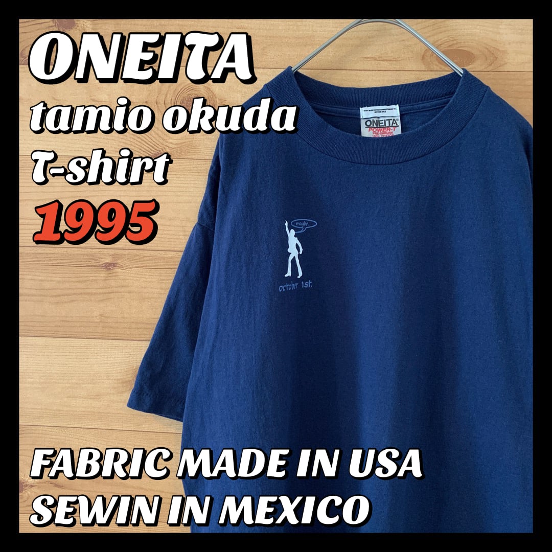 90s USA製 ONEITA オニータ シングルステッチ プリントTシャツ 墨