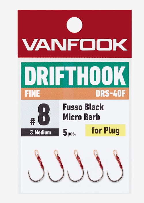 VANFOOK DRS-40F Drifthook Fine Wire ドリフトフック　ファイン