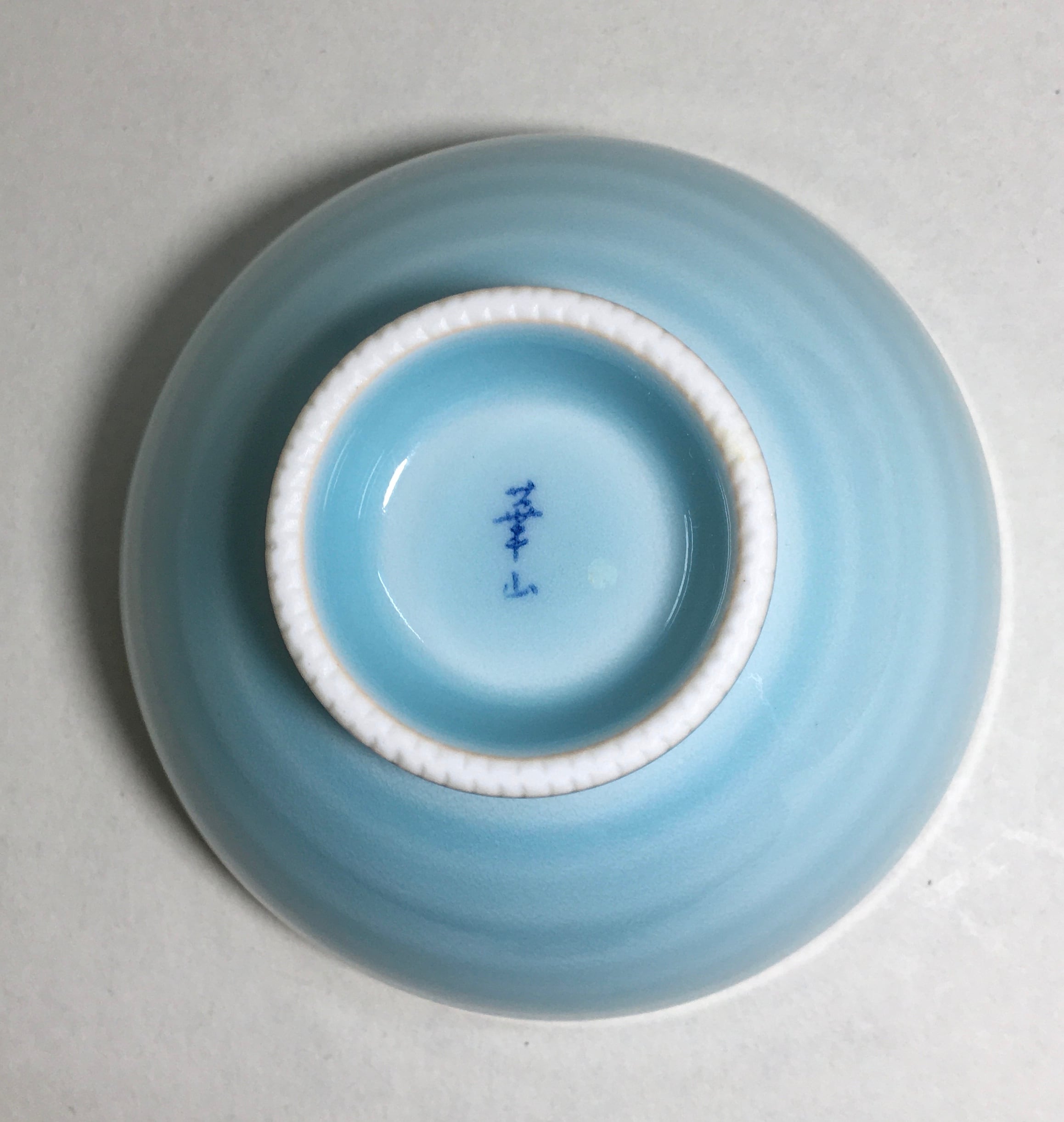 ☆有田焼 青磁染付山茶花 茶碗 3個セット | Cross Border Merchandising