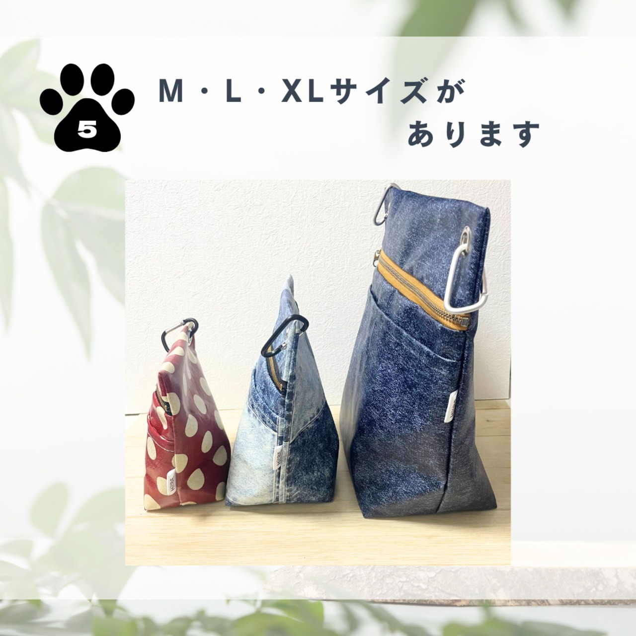 【XLサイズ】|BIG消臭ポーチ★中型犬〜大型犬・多頭飼い うんち回収 排泄