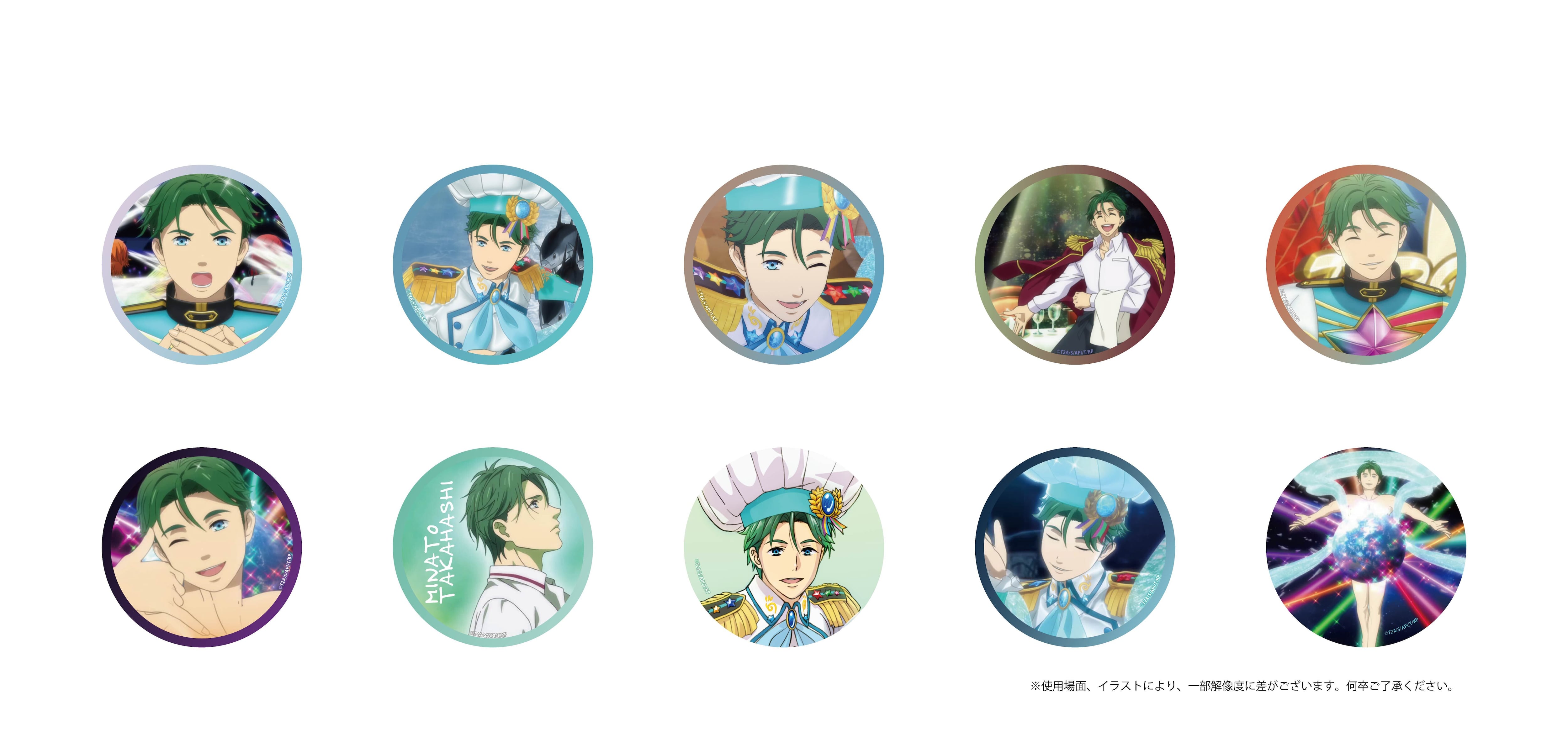 スカウトキャラバン 深山れいな アクリルスタンド グルーヴガレージ【プリティーシリーズオンラインショップ】