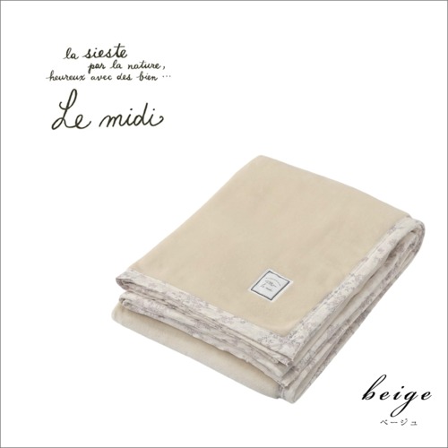 再入荷『Le midi』やわらかしっとり綿毛布 ＜nishikawa＞