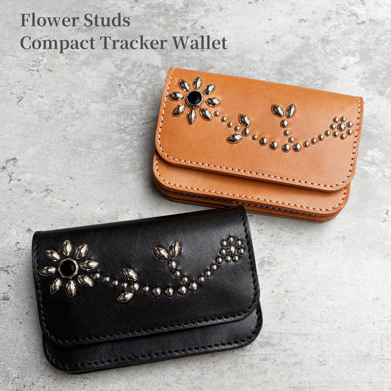 栃木レザー スタッズ 三つ折り財布 日本製 Made in Japan ［スタッズ