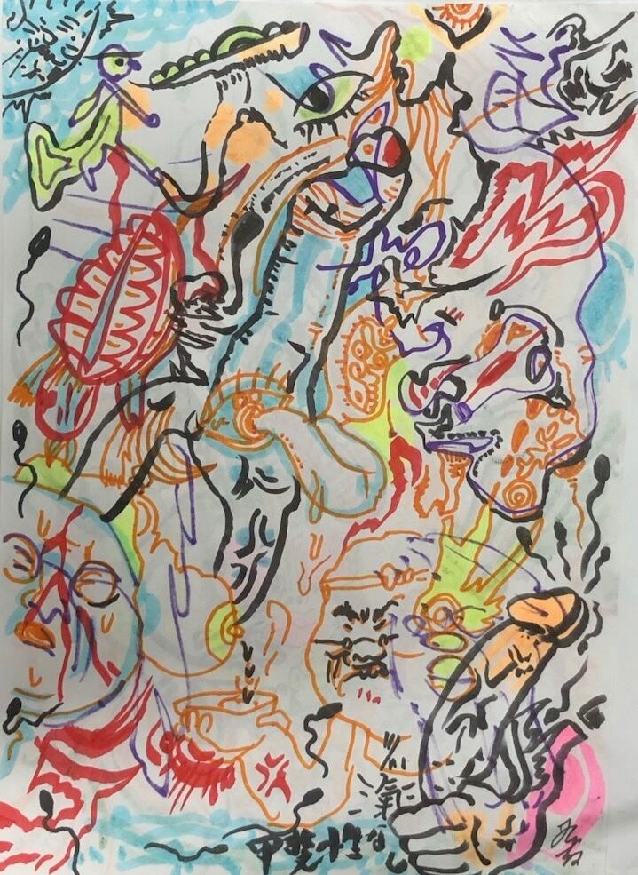 額入り・Specialドローイングコラージュバージョン「心の持ち方で毎日