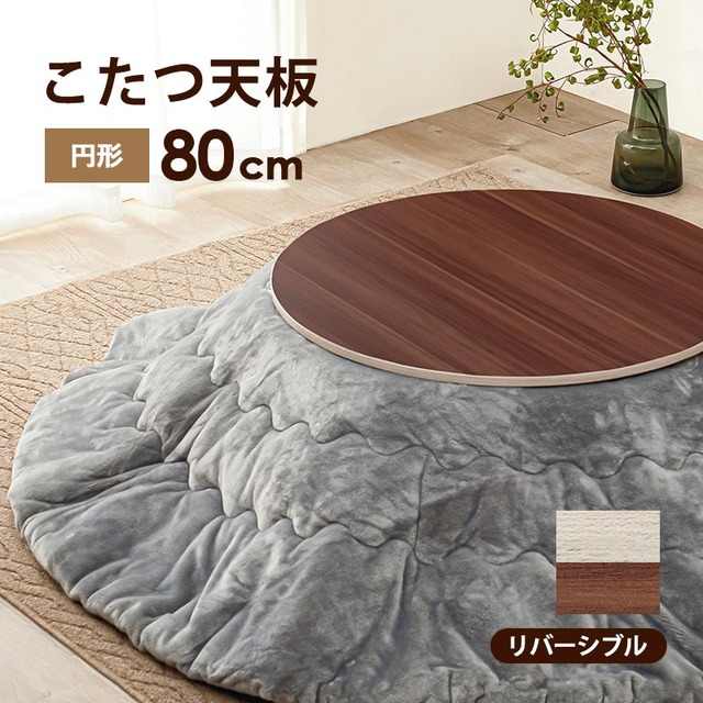 ソファ ルコ1P 幅83×奥行73×高さ73×座面高42cm