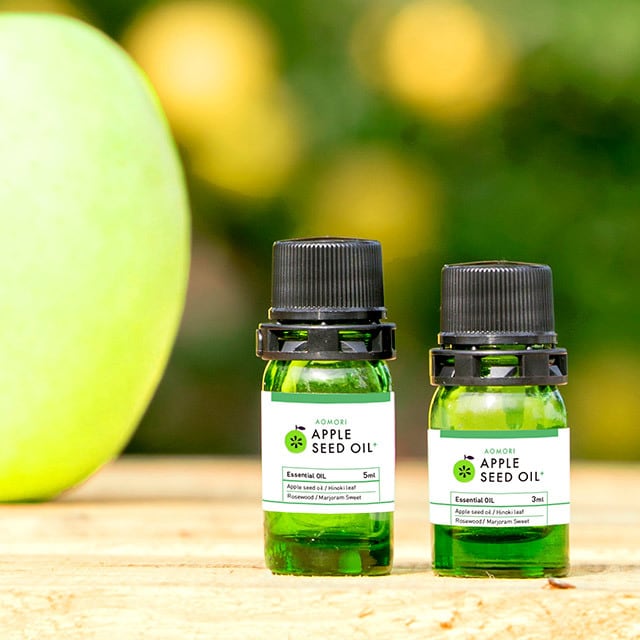 アップルシードオイル(大幅値下げ8,800円⇒4,000円)・数量限定【残り