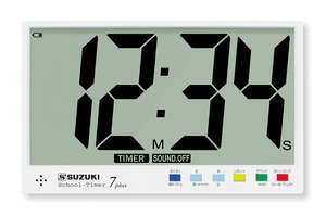 【人気】スズキ(Suzuki) SUZUKIスクールタイマー7plus STEX-07P