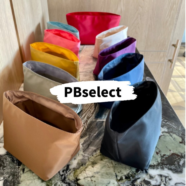 ◆予約◆BaginBag ピコタンPM（18）（ご注文から1-2週間程でお届け）