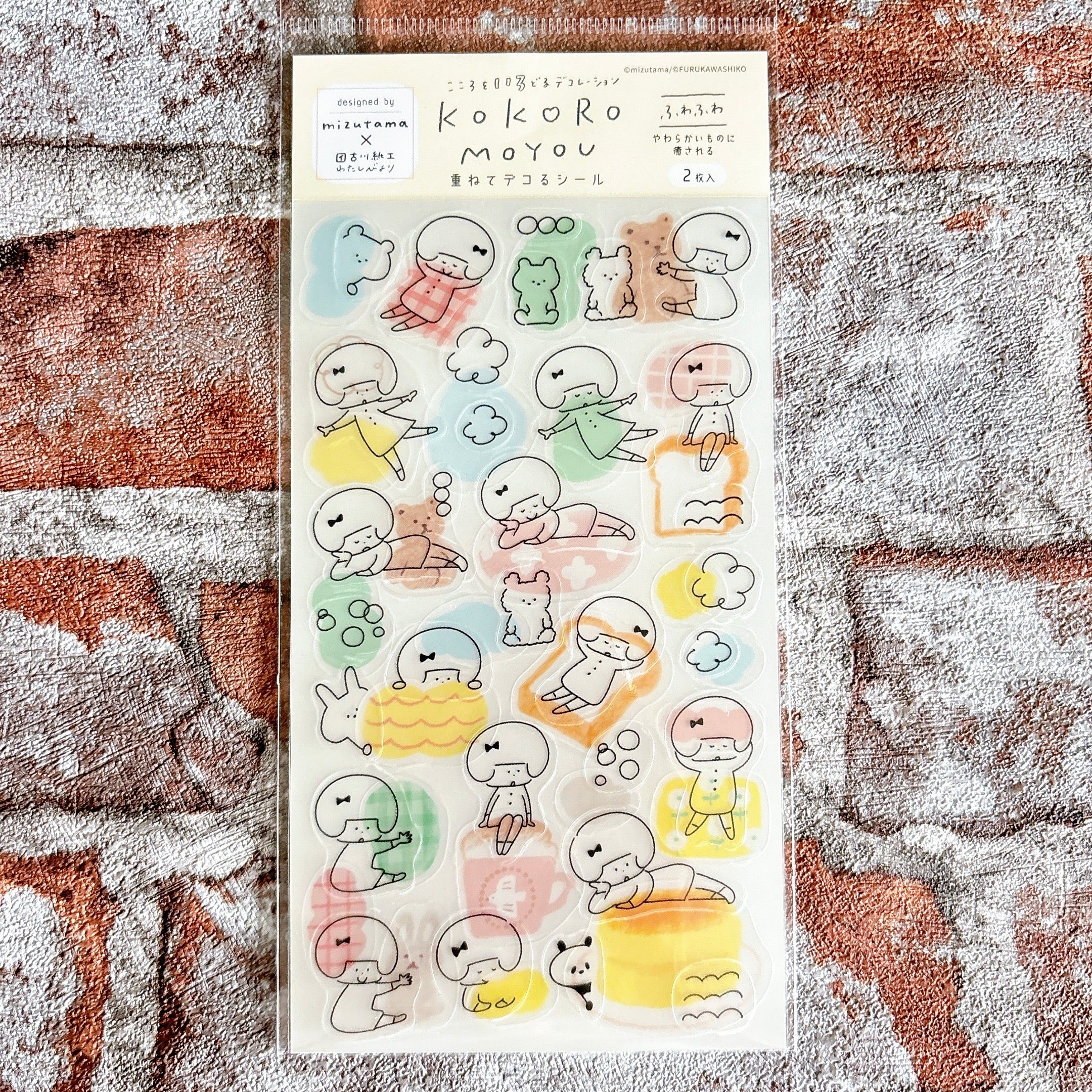 mizutamaさん×古川紙工さんコラボ KOKOROMOYOU 重ねてデコるシール