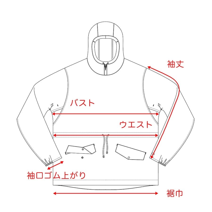 Mountain Smock Charcoal Slate Lサイズ-イースト様 リクエスト 3点
