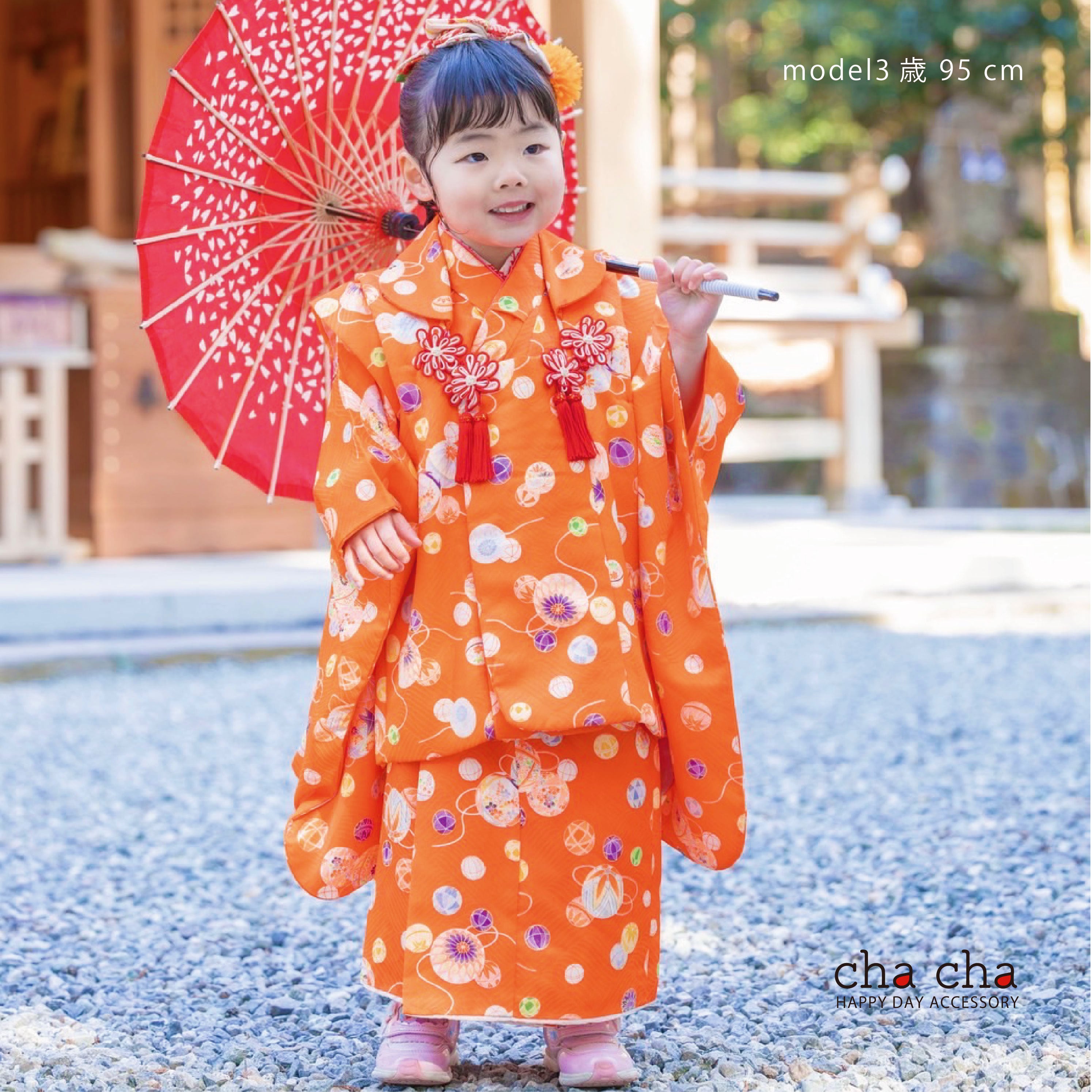 七五三着物と髪飾り専門店 - chacha -