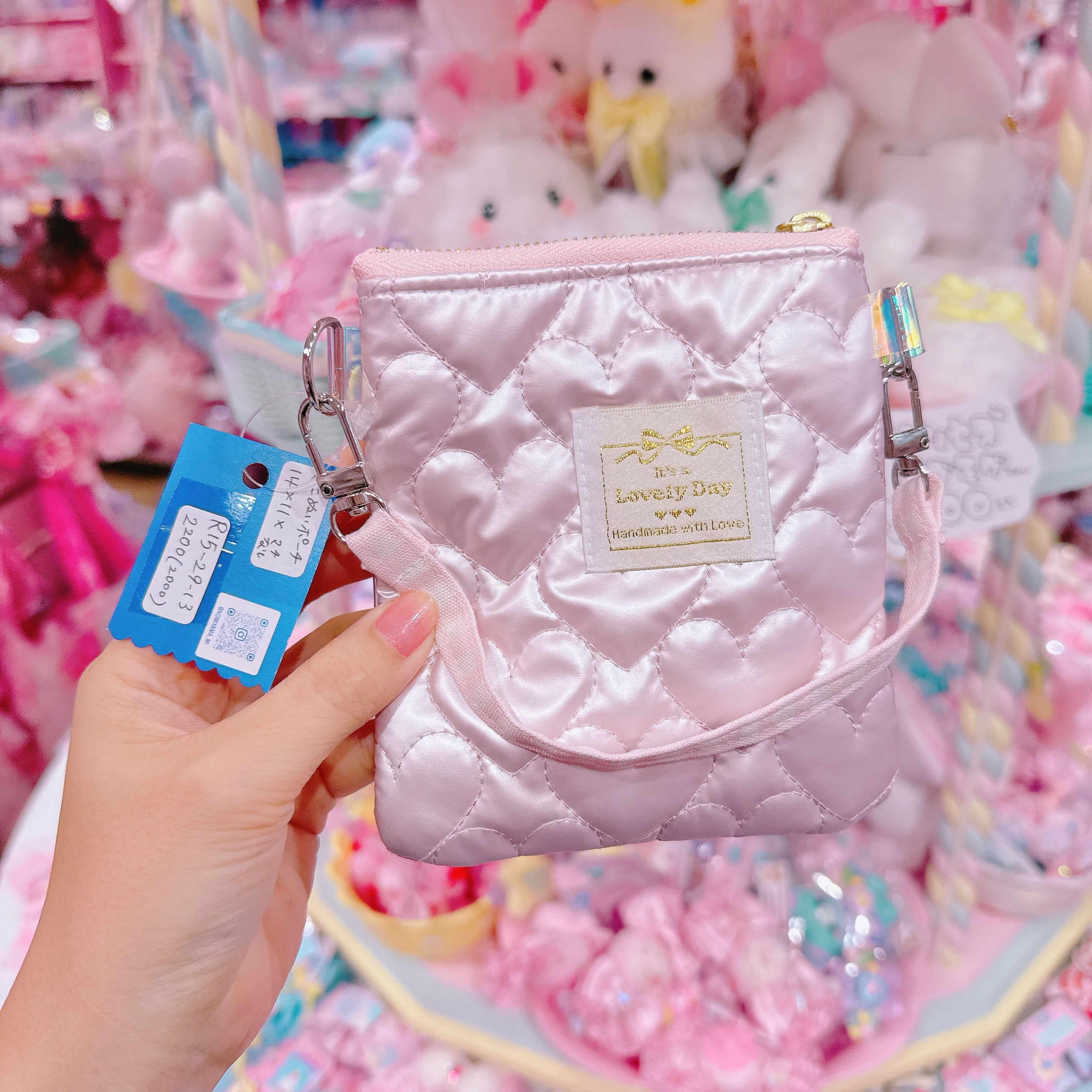 【R15】29-13ミニぬいぐるみポーチ