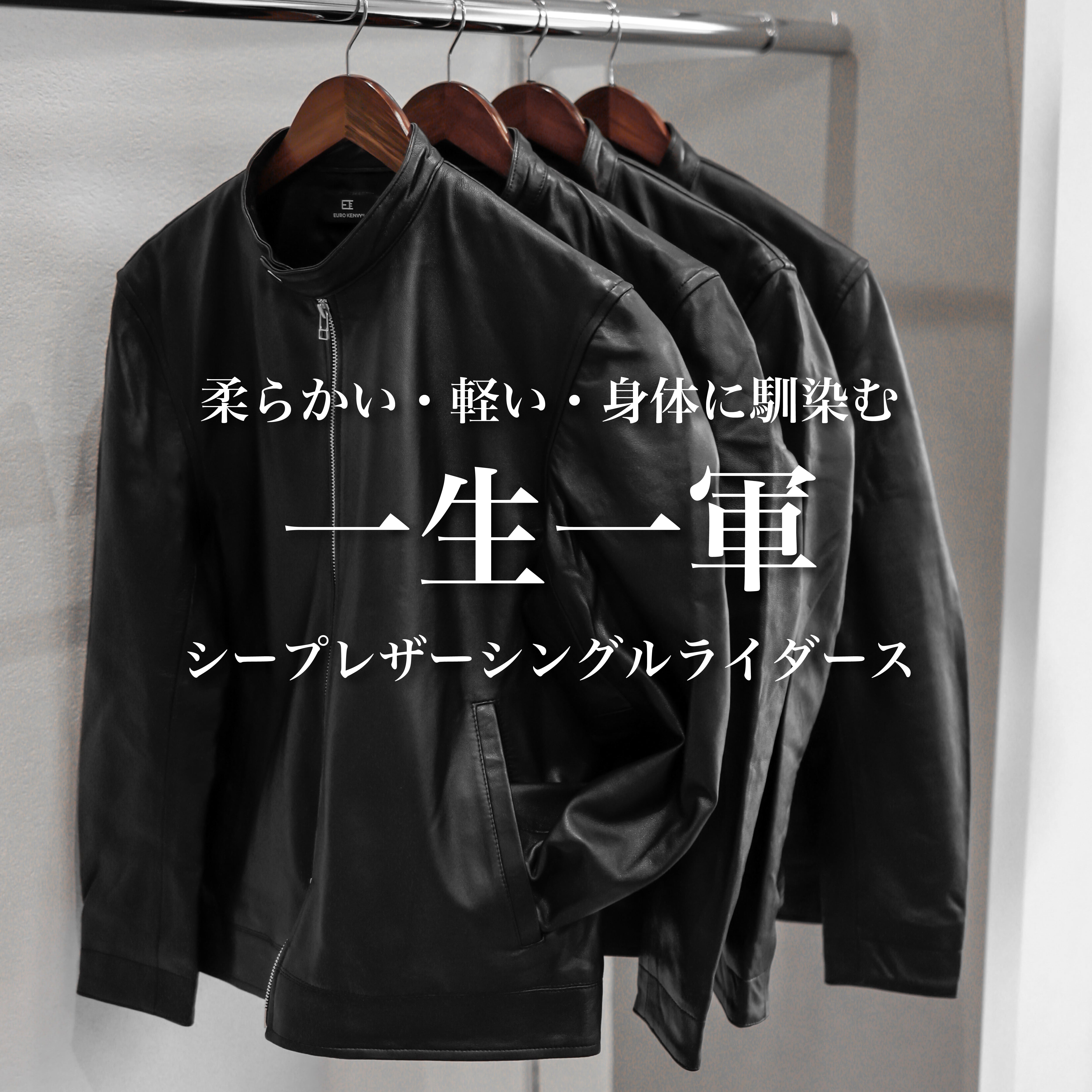 Outer | EUROKENVY®︎