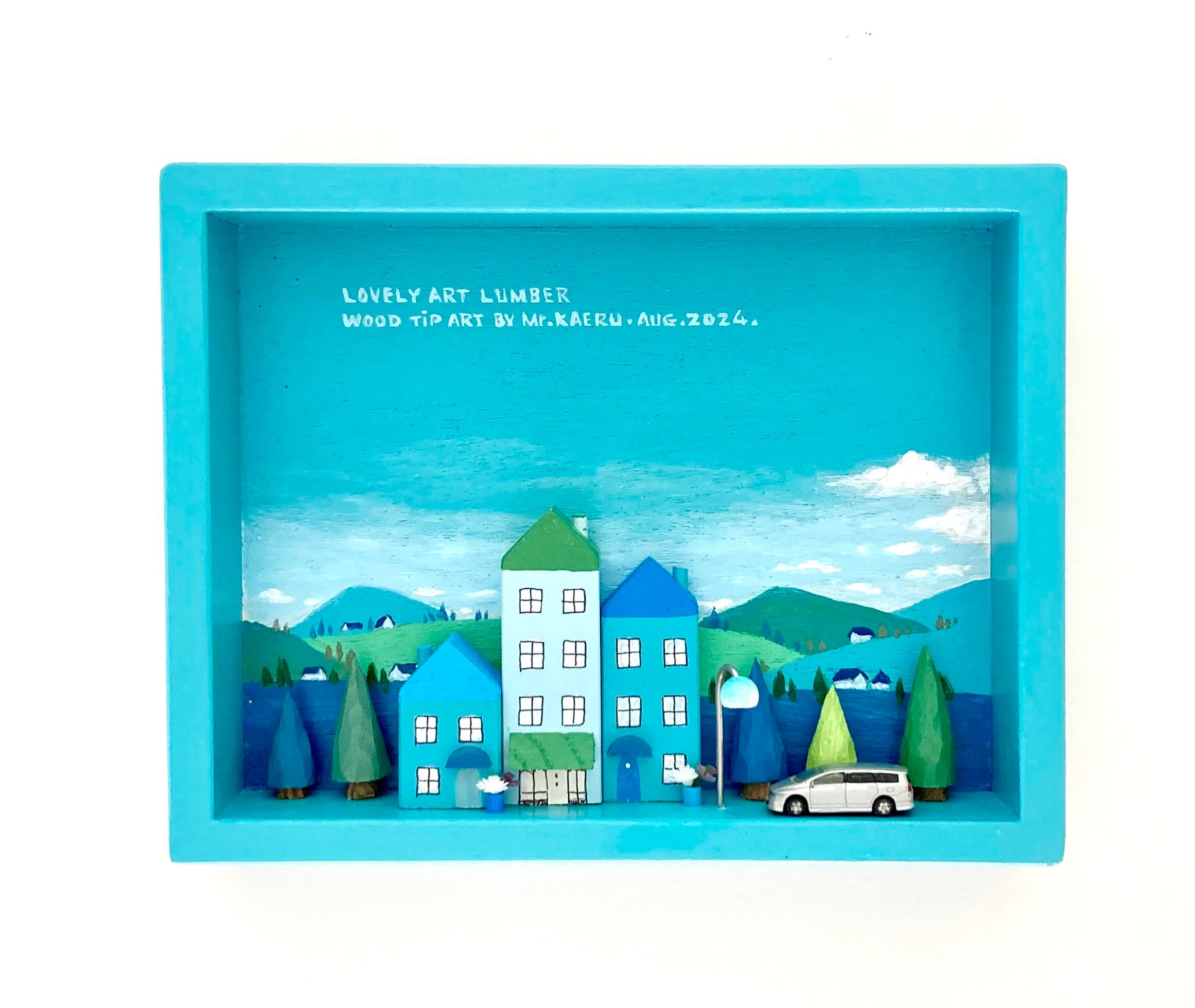 緑君 絵画 緑君 絵画