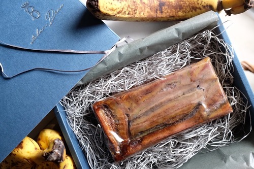 1/20（火)発送【予約商品/期間限定商品】ほぼバナナの完熟バナナケーク