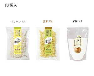 人気の米粉麺2種と米粉の詰め合わせシンプルセット（10袋入）