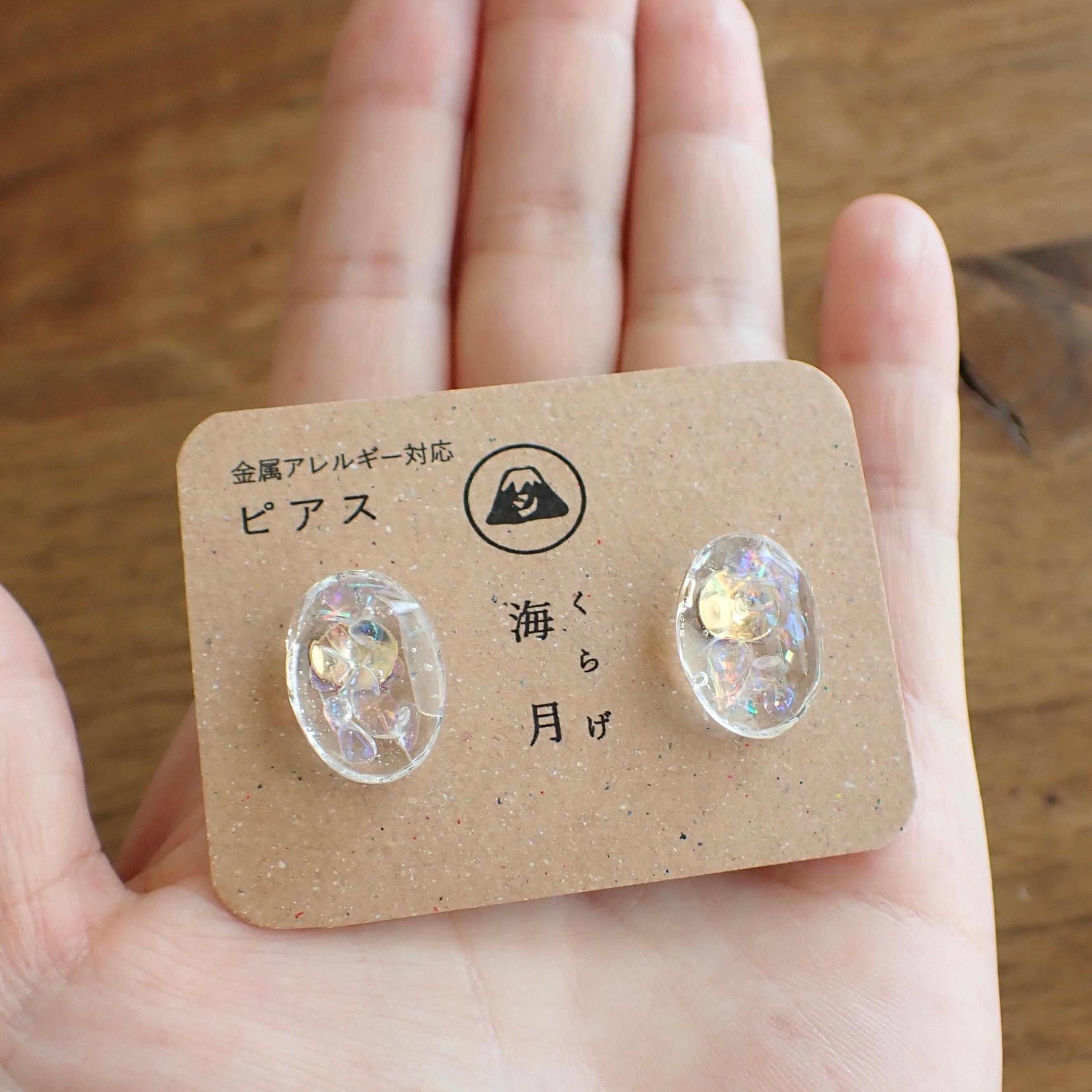 【694】海月のピアス／イヤリング 海月ピアス/樹脂/イヤリング | シー・エトワール