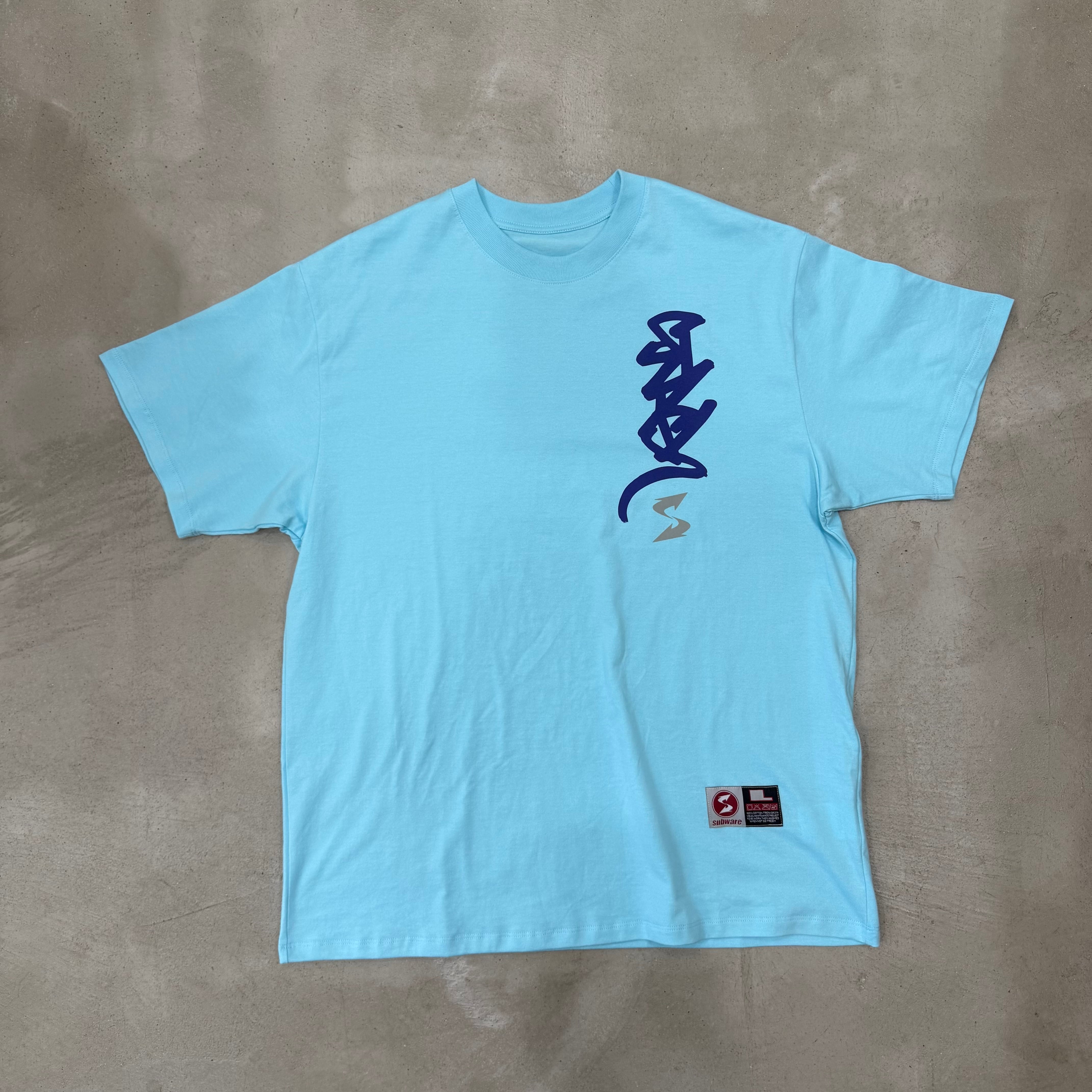 SUBWARE【STASH PIECE S/S TEE】 | 桜木商店