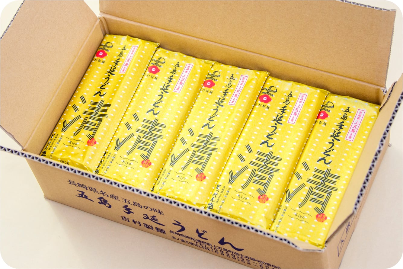 五島手延うどん「清」（きよ） ダンボール入［K-30］ | 吉村製麺