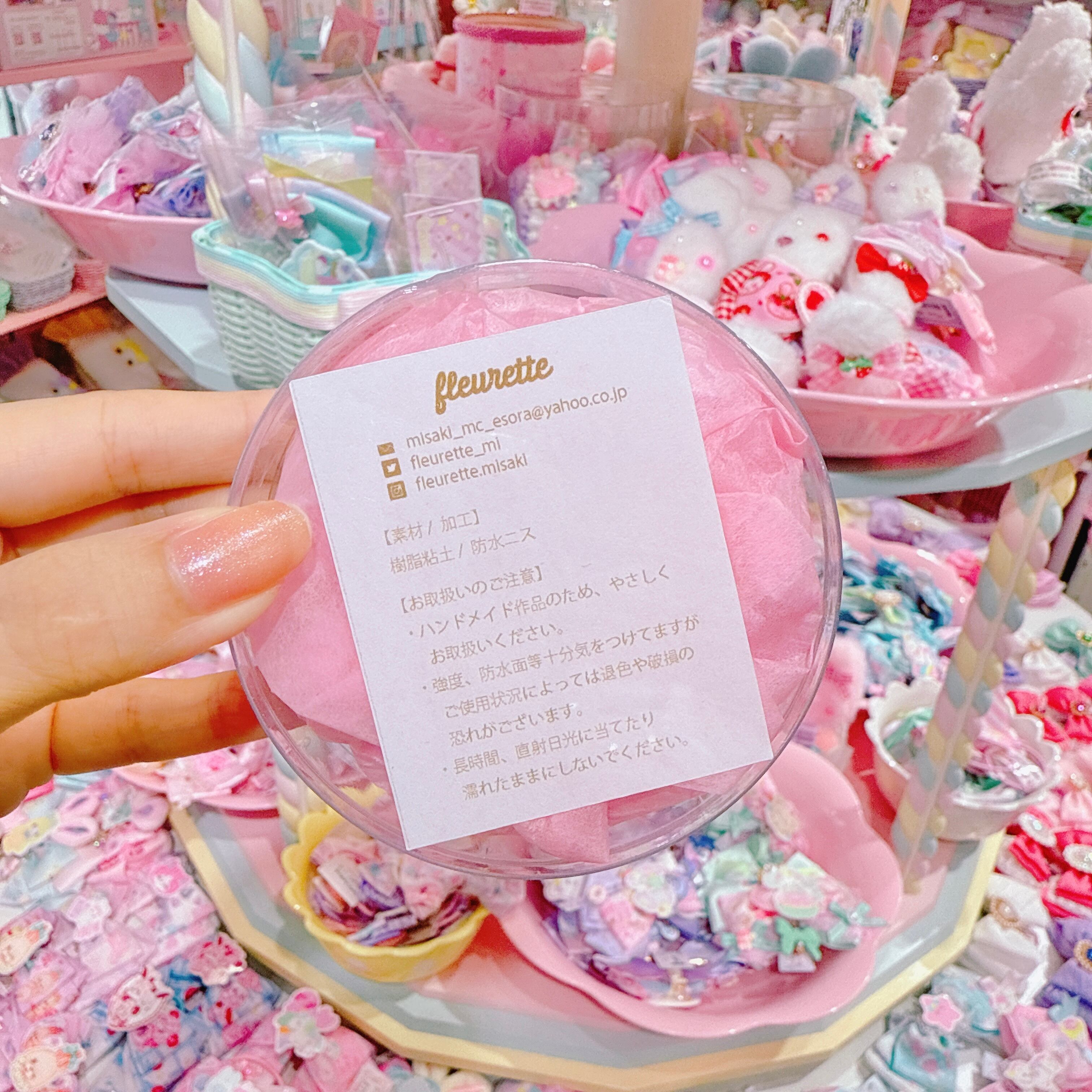 【D1】3-46カラースプレーサンドのキーホルダー