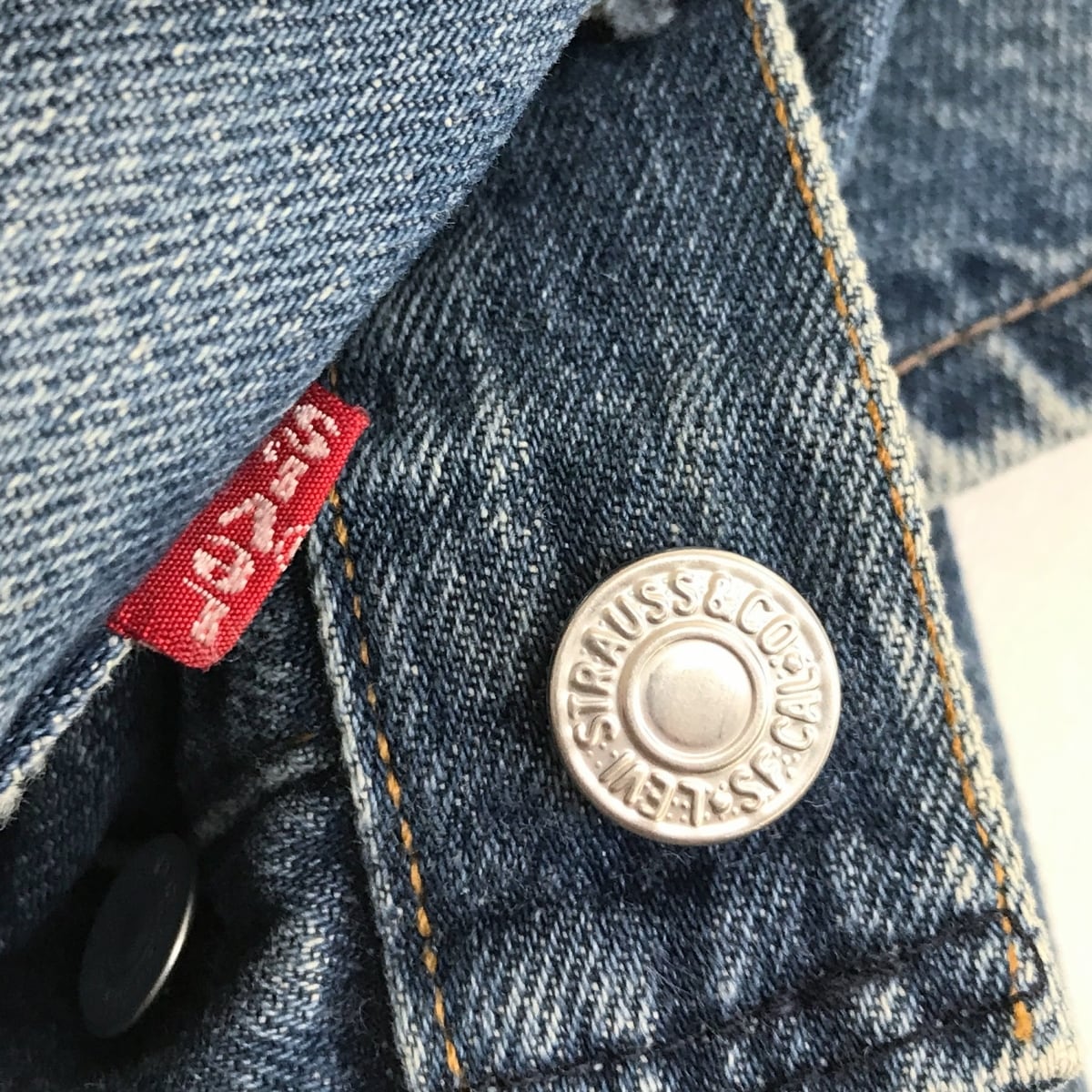 LEVI'S リーバイス 90年代 USA製 501- 0000 刻印 552 ブルー W29 L32