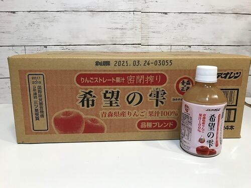 希望の雫 ペットボトル 24本入 | 弘前物産