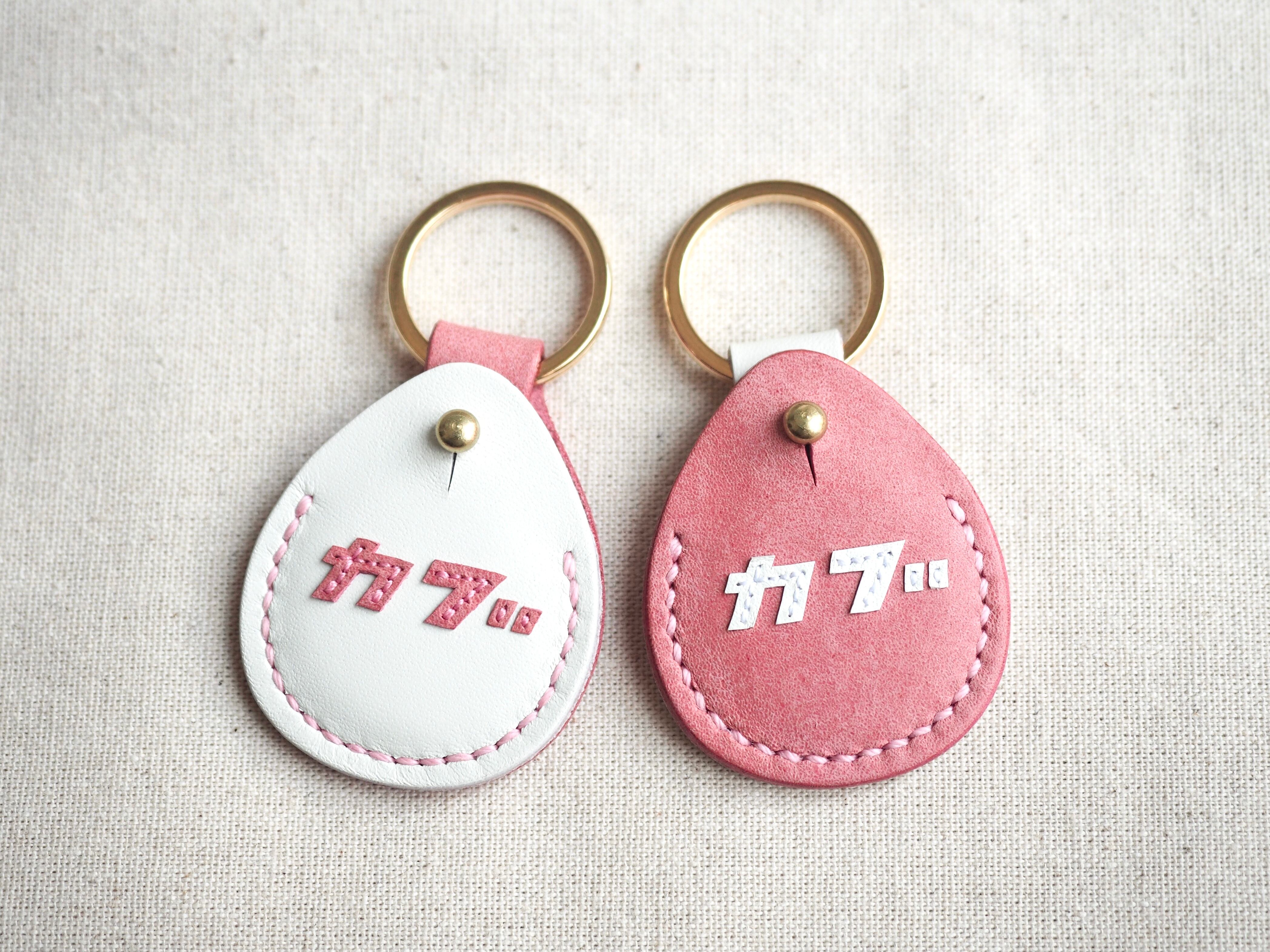 天気の子カブ お守りキーホルダー | mncselect