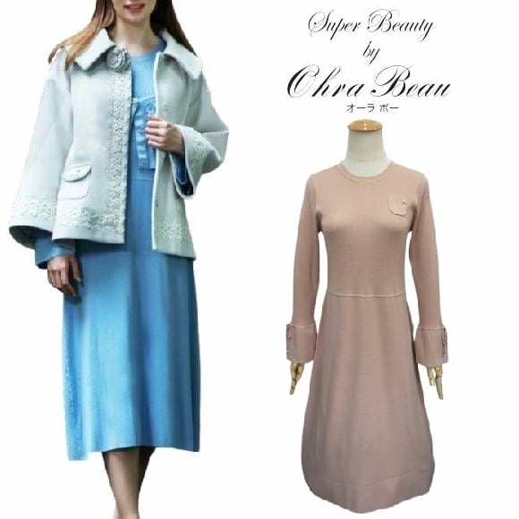 2024年 秋冬Collection | GOLD SMITH