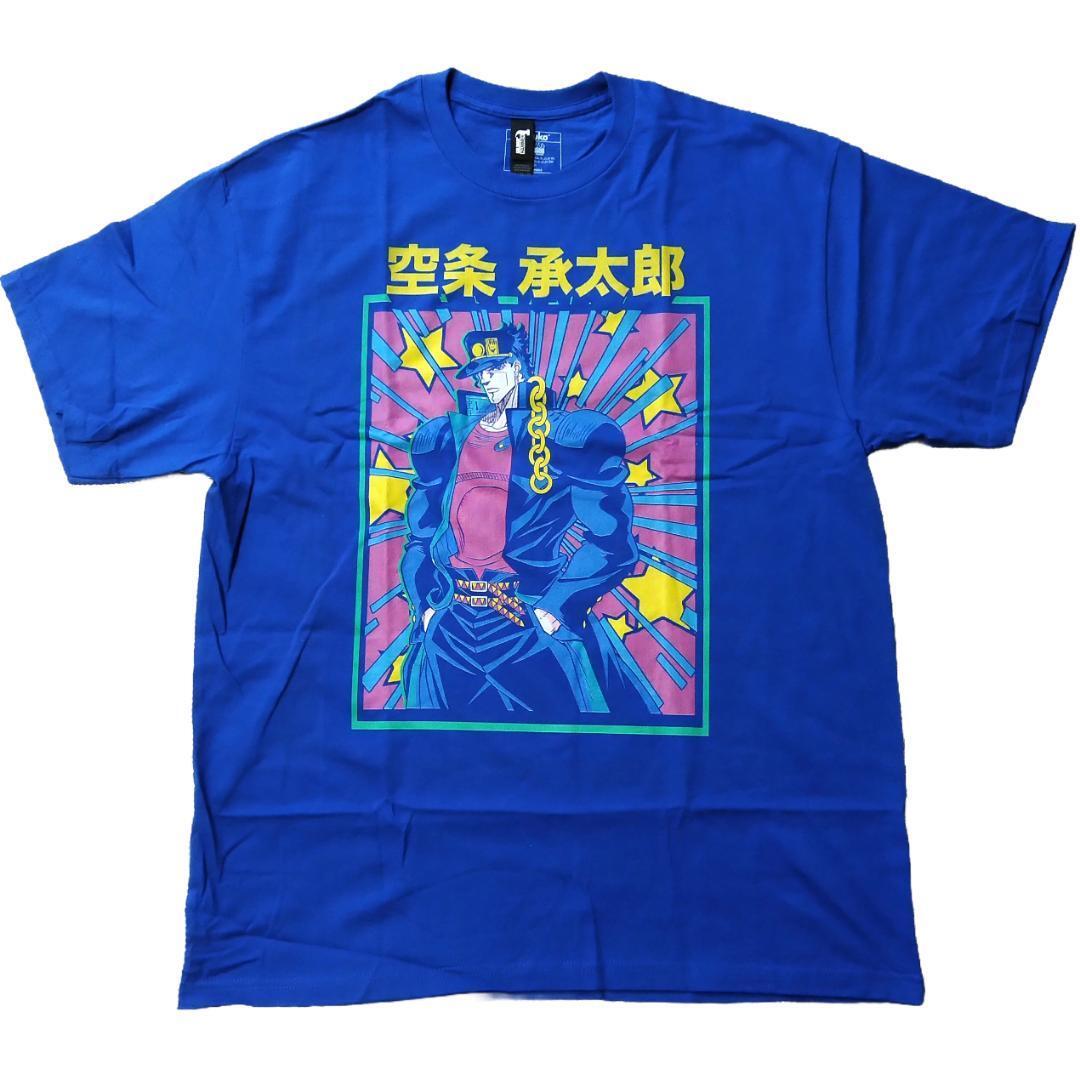 ジョジョの奇妙な冒険 Tシャツ 青 アニメT 海外オフィシャル ジョジョの奇妙な冒険 Tシャツ XLサイズ 青 アニメT 海外