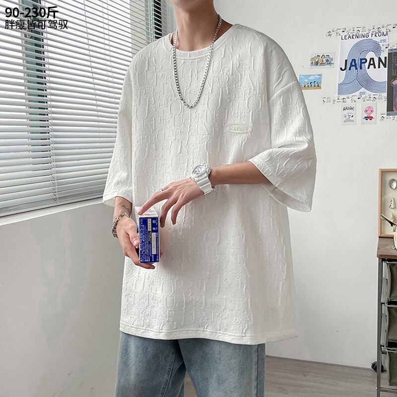 サマーTシャツ シャツ ルーズ 大きめサイズ 夏物 ヒップホッププラスサイズ89214289587