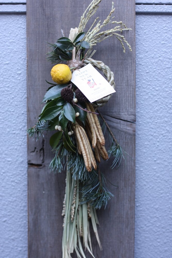 しめ縄 シトラス