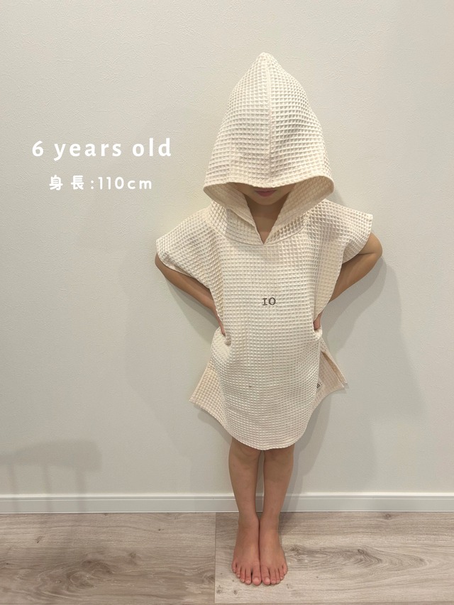 Poncho towel