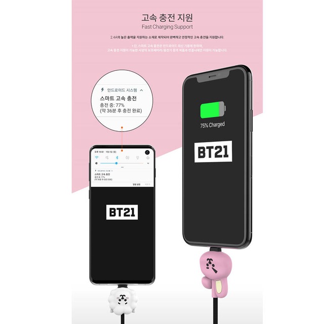 アンドロイド ケーブル Lightning Microusb Typec アイフォンケーブル スマホケーブル 充電 データ転送 韓流 韓国 Kpop Zoom Bt21 Cable Sti 174 Hanholic Jp Iphoneケース スマホアクセサリー 輸入雑貨 アンドロイド ケーブル Lightning Microusb Typec アイフォンケーブル スマホケーブル 充電 データ転送 韓流 韓国 Kpop Zoom Bt21 Cable Sti 174 Hanholic Jp Iphoneケース スマホアクセサリー 輸入雑貨