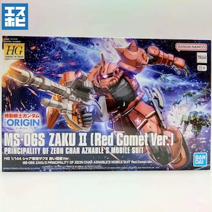 HG 1/144 シャア専用ザクⅡ 赤い彗星Ver. HG 1/144 シャア専用ザクⅡ 赤い彗星Ver.