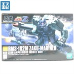 HG 1/144 ザク・マリナー