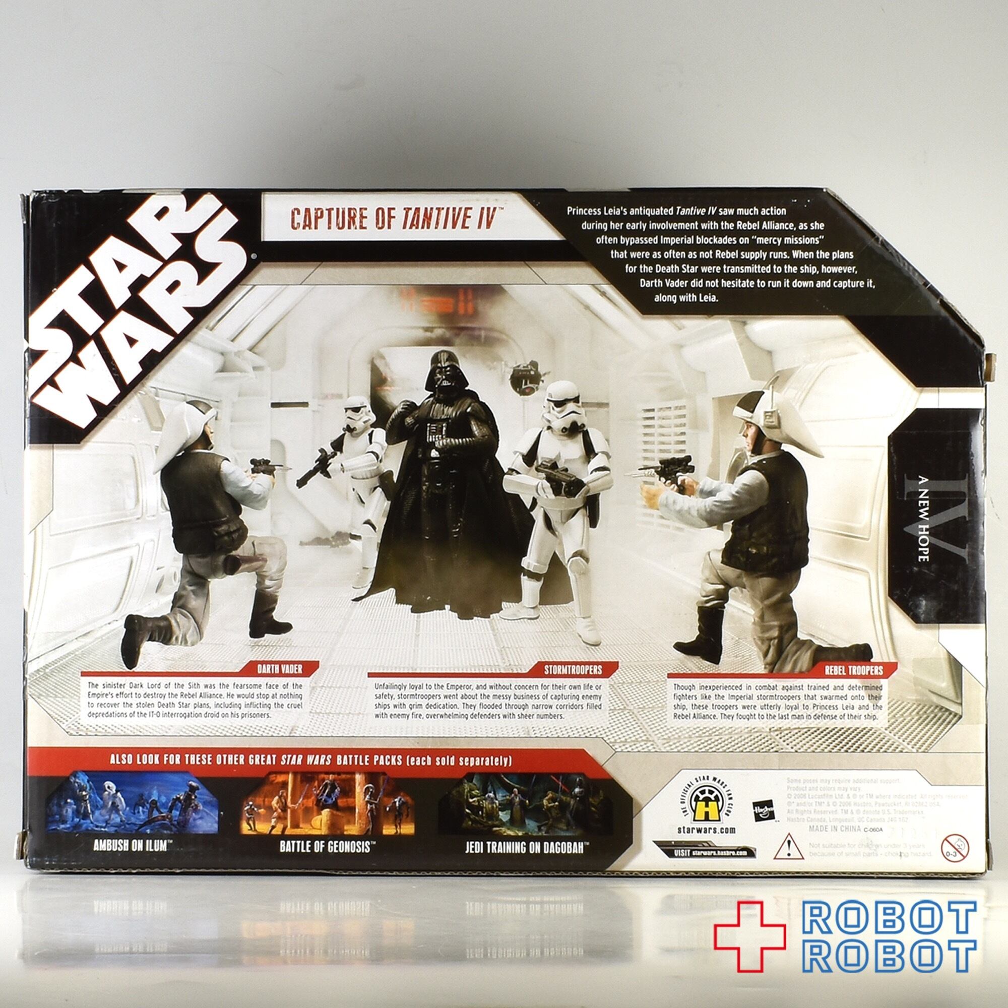 スター・ウォーズ 30TH キャプチャー オブ タンティブ IV | ROBOTROBOT