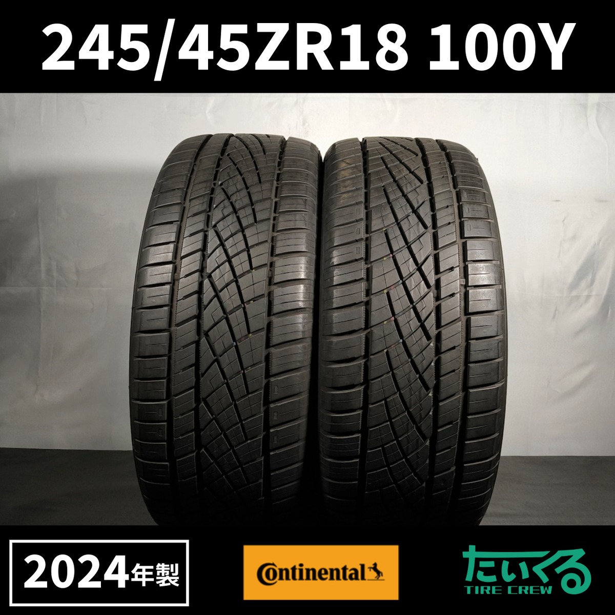 245/45ZR18 100Y Continental ExtremeContact DWS06 PLUS