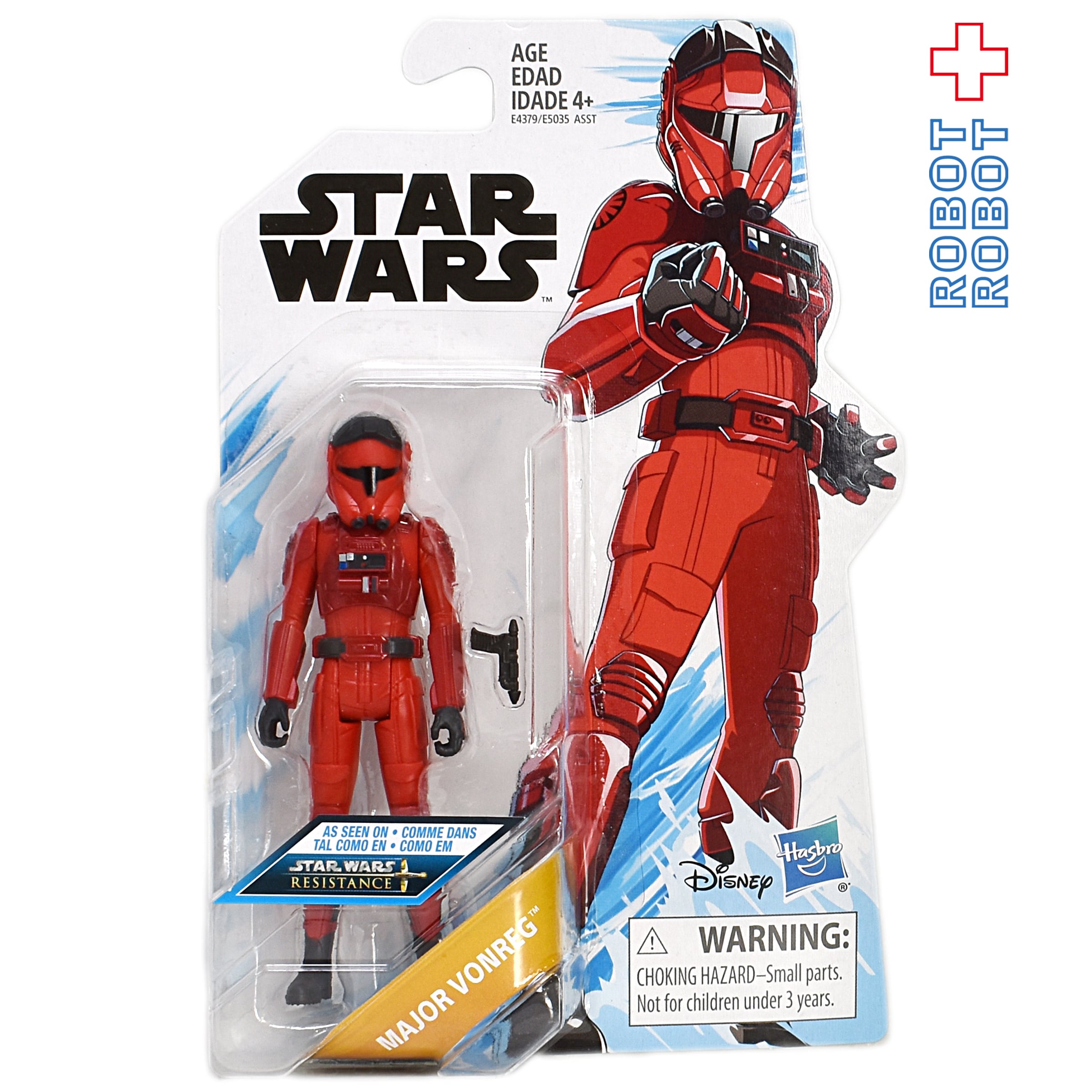スター・ウォーズ レジスタンス ディズニーXD 3.75インチ ベーシック