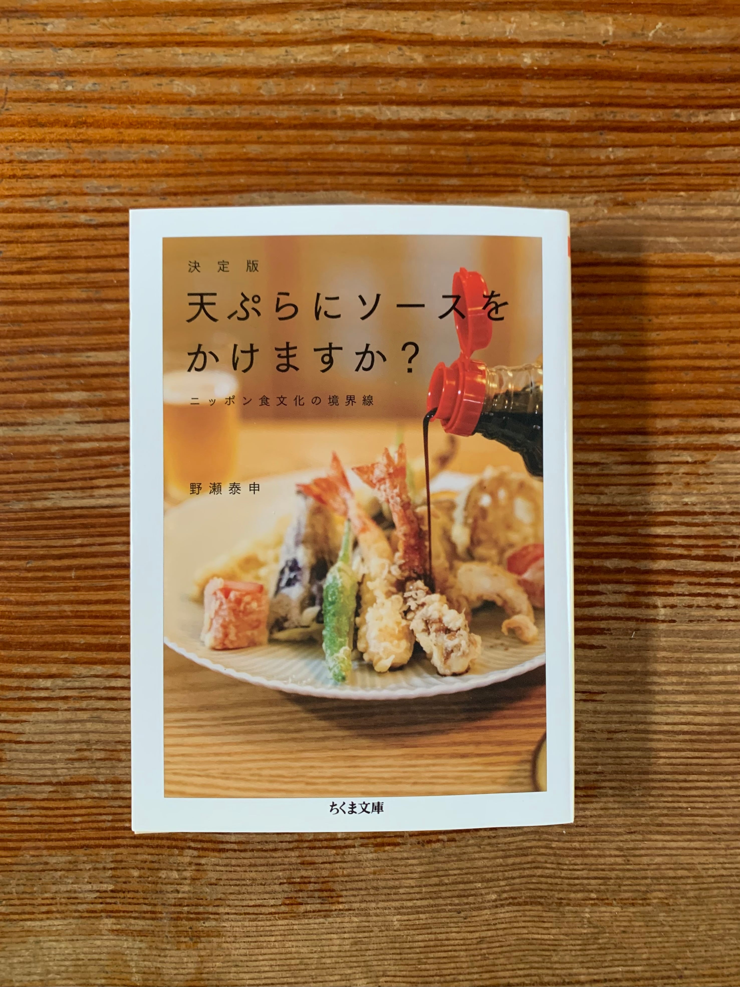 ヴィンテージ 雑誌 アメリカンコミック フルカラー たっぷり 15冊