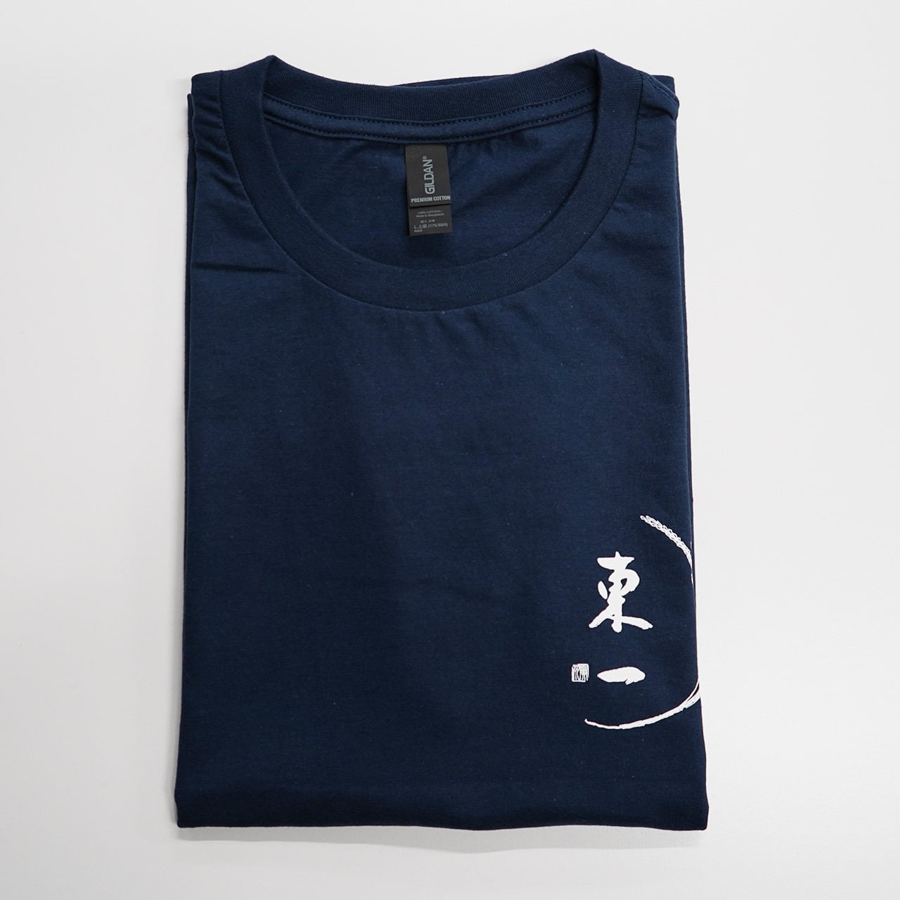 東一 唐子Tシャツ | 五町田酒造 ONLINE SHOP