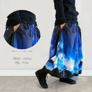 幻想的な青の世界・星空の彼方 ギャザースカート
